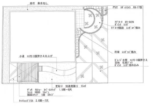 平面図　表札施主支給