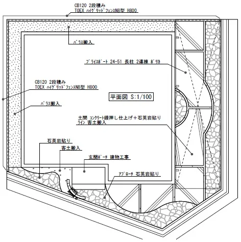 平面図　表札施主支給