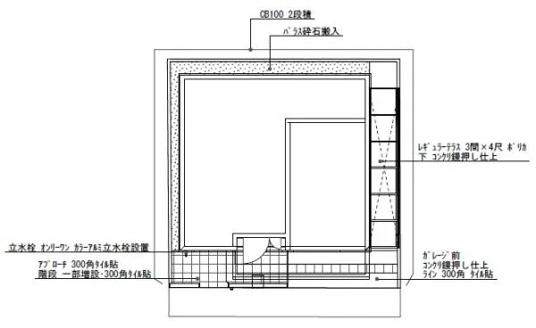 平面図　