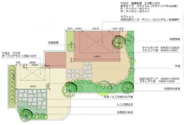 平面図