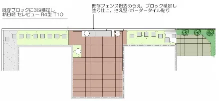 平面図