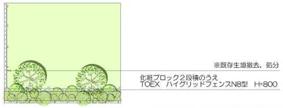 平面図