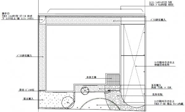 平面図　表札施主支給