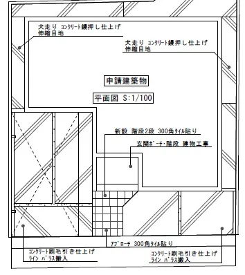 平面図　