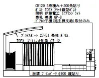 立面図