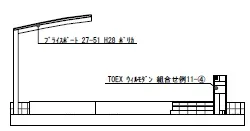 立面図