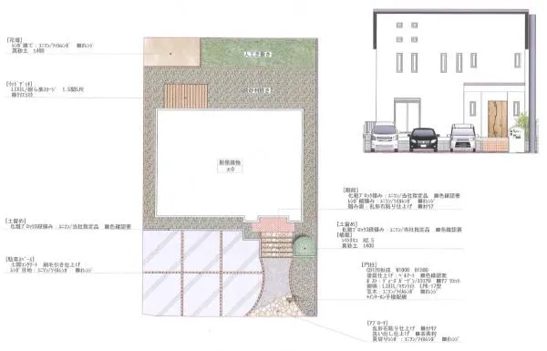 平面図　表札　施主支給