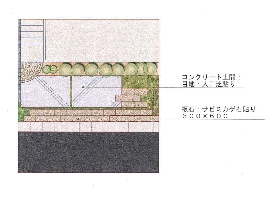 平面図