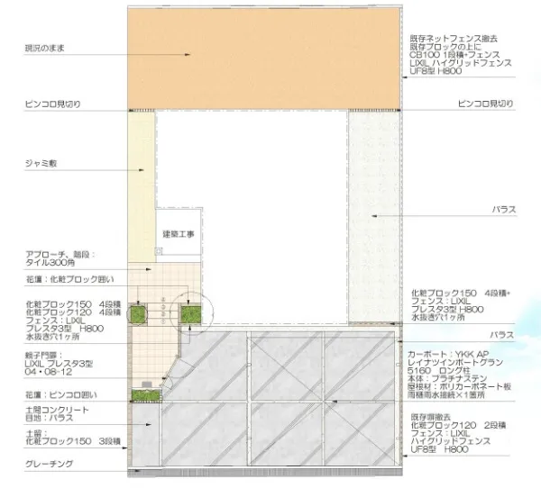 平面図　インターホン施主支給