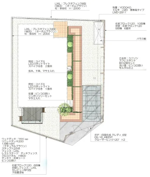 平面図　既存カーポート、テラス