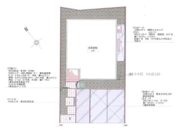 平面図　表札施主支給