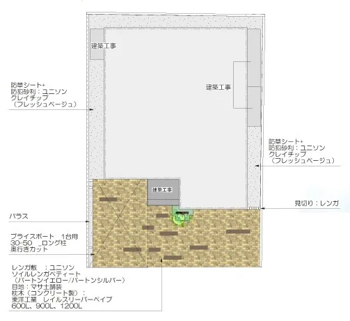 平面図　表札施主支給