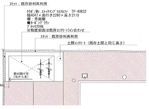 平面図