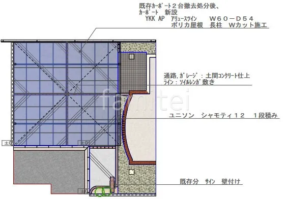 平面図