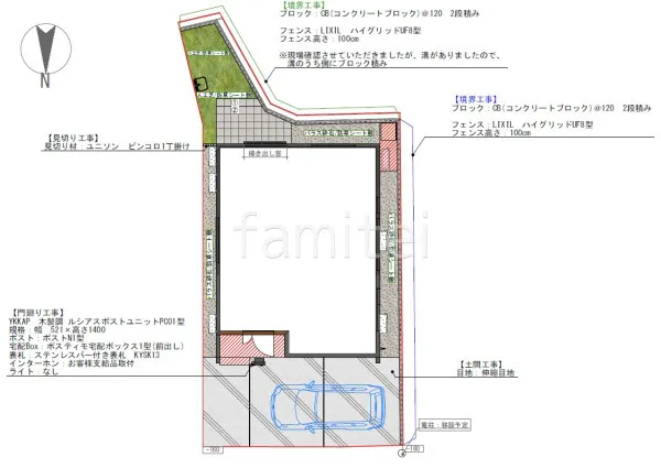 平面図