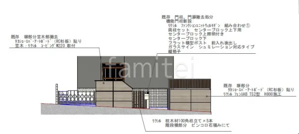 立面図