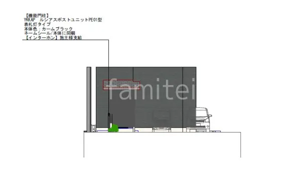 立面図