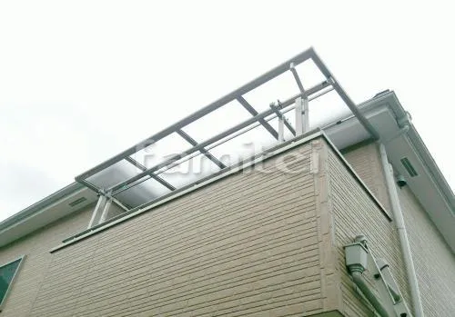 ベランダ屋根 フラットテラス屋根 2階用 F型フラット屋根