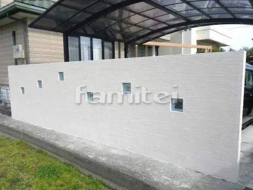 目隠しデザイン塀 塗り壁 四国化成 パレット塗装 ガラスブロック