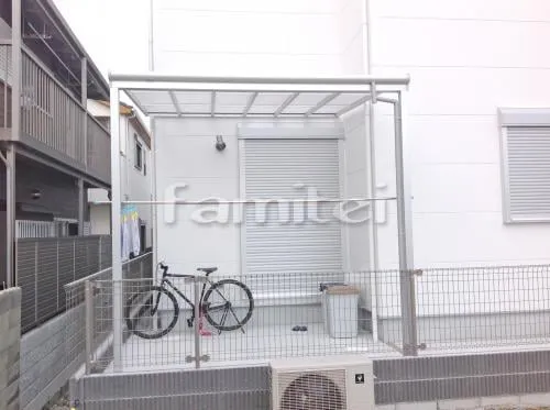 自転車バイク屋根 三協アルミ メニーウェルテラス屋根 1階用 F型フラット屋根