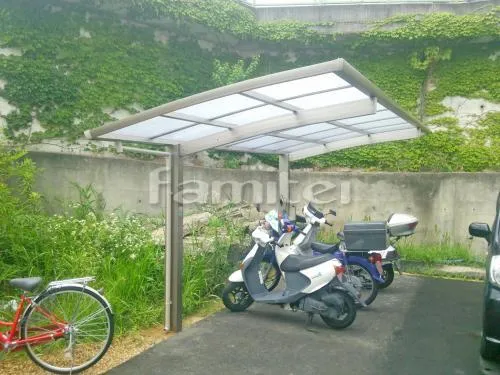 自転車バイク屋根 プライスポート カーポート1台用 (単棟) R型アール屋根