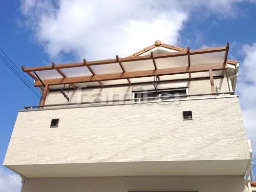 フル木製調ベランダ屋根(パーゴラ風) 三協アルミ ナチュレ 2階用 F型フラット屋根