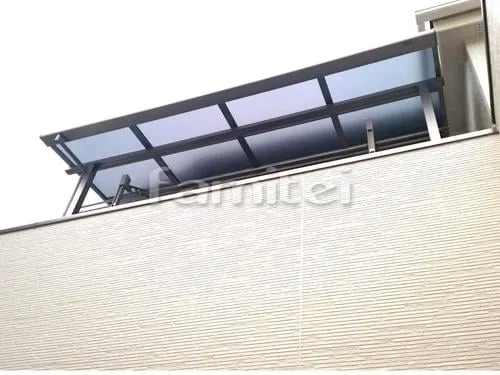 ベランダ屋根 LIXILリクシル ライザーテラス2(スピーネ) TOSTEMトステム 2階用 F型フラット屋根