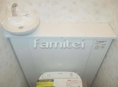 システムトイレ レストパル I型 収納タイプ 手洗器