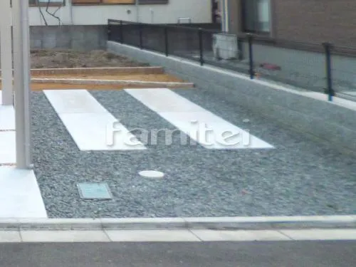 駐車スペース 轍(わだち) 土間コンクリート 防犯砂利目地 バラス砕石敷きデザイン