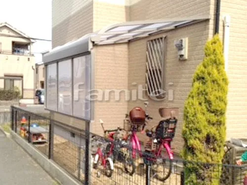 自転車バイク屋根 LIXILリクシル スピーネ 1階用 R型アール屋根 目隠しパネル(前面 正面) 駐輪場屋根