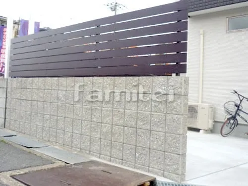 木製調目隠しフェンス塀 ナチュラルウッド プランパーツ アルミ平板 木目調ウォール 化粧ブロック