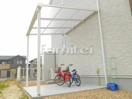 自転車バイク屋根 フラットテラス屋根 1階用 F型 駐輪場屋根 自転車置場 土間コンクリート