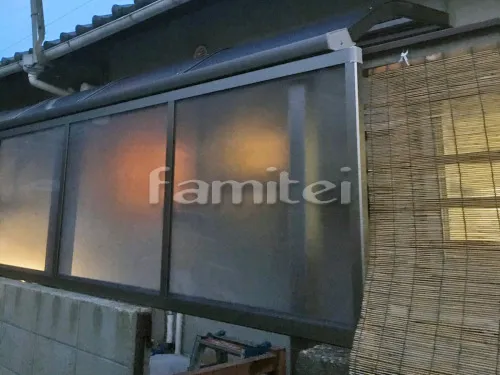 雨除け屋根 レギュラーテラス屋根 1階用 R型アール屋根 物干し 目隠しパネル(前面)1段