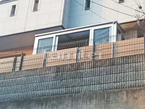 ガーデンルーム YKKAP サンフィール3 サンルーム F型フラット屋根 壁付け物干し 網戸(正面 両側面)