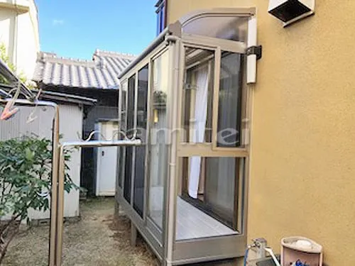 ガーデンルーム YKKAP サンフィール3 サンルーム R型アール屋根 可動式物干し 網戸(正面 両側面)