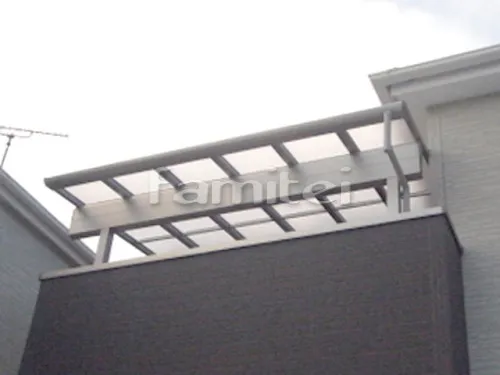ベランダ屋根 YKKAP ヴェクターテラス屋根(ベクター) 2階用 積雪50cm対応 F型フラット屋根