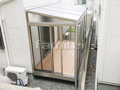 ガーデンルーム YKKAP ソラリア サンルーム F型フラット屋根 網戸(両側面)