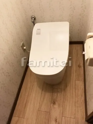 タンクレストイレ アラウーノ Panasonicパナソニック L150
