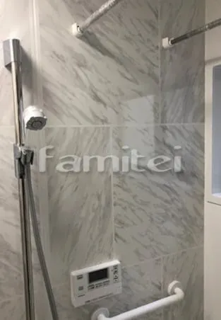 シャワーフックスライドバー 浴室パネル  マーブルホワイト
