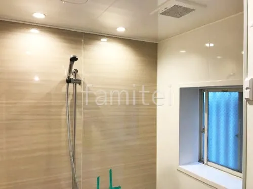ホーロークリーン浴室パネル ウォルナットホワイト 窓枠フリータイプ