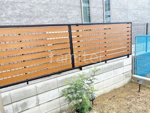 アルミ形材 フェンス YKKAP 木製調ルシアスF04型 横板 目隠し 木調・ラティス ブロック塀 （化粧ブロック） 太陽エコブロックス 普通CB 