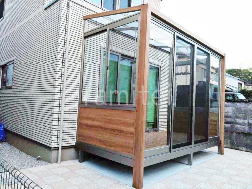 ガーデンサンルーム  LIXIL 木製調ガーデンルームGF 引戸サッシ仕様 フラット屋根