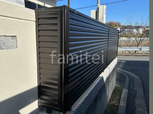 目隠しフェンス塀 YKKAP シンプレオ13F型 横ルーバー 化粧ブロック 太陽セメント スプリットリブ