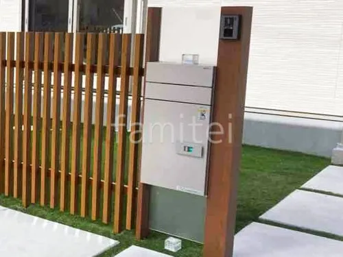 宅配ボックス門柱 （機能門柱 ） YKKAP 木製調 ルシアスポストユニットPB01型 