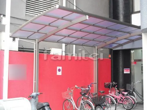 大阪市　自転車屋根カーポート プライスポート１台