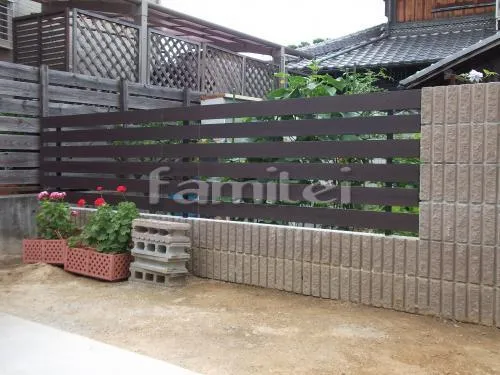 寝屋川市　庭リフォーム　オリジナル平板フェンス