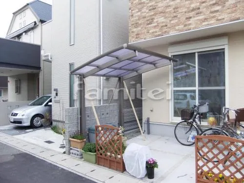 神戸市東灘区　サイクルポート　自転車屋根　目隠しフェンス　物置取付