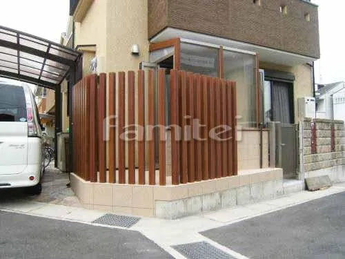 京都市 目隠しフェンスウォール 木製調アルミ材プランパーツ ガーデンルーム LIXILココマ 勝手口プリレオＲ
