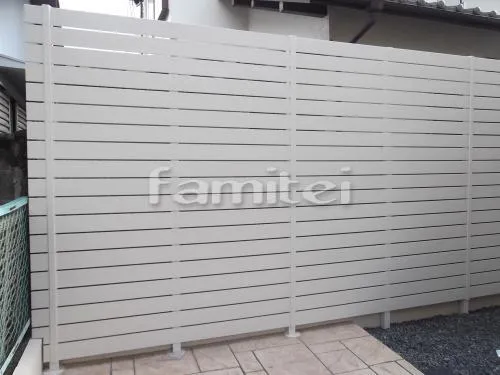 茨木市 ガーデンルーム LIXIL(リクシル) ジーマ タイルデッキ 板塀 目隠しフェンス ディーズガーデン アルファウッド