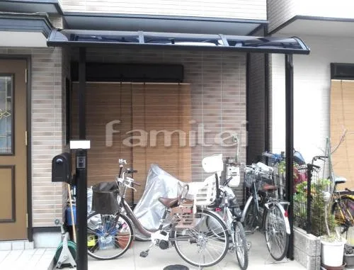 東大阪市 自転車屋根 レギュラーテラス屋根1階